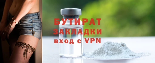 mdpv Богданович